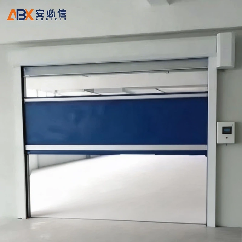 烟台市快速门